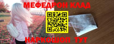apvp Тара