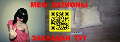 круглые Тверь