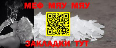 круглые Тверь