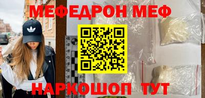 круглые Тверь