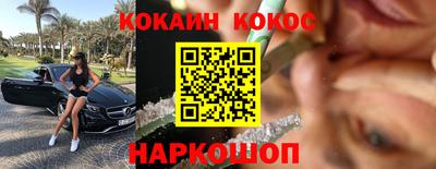 apvp Тара