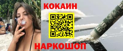 круглые Тверь