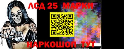 ALPHA-PVP Татарск