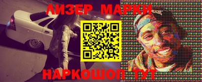 круглые Тверь