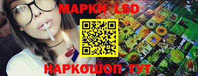 ALPHA-PVP Татарск