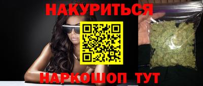 ALPHA-PVP Татарск