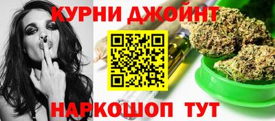 ALPHA-PVP Татарск