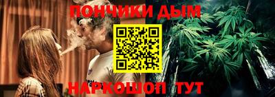 круглые Тверь
