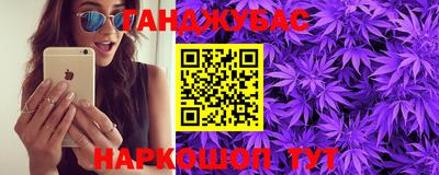круглые Тверь