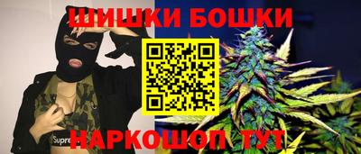 круглые Тверь