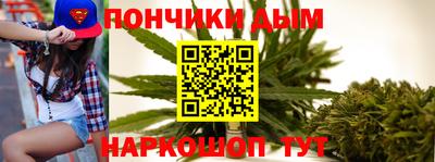 круглые Тверь