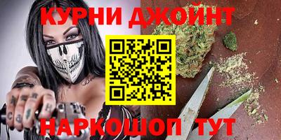 apvp Тара