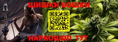 ALPHA-PVP Татарск