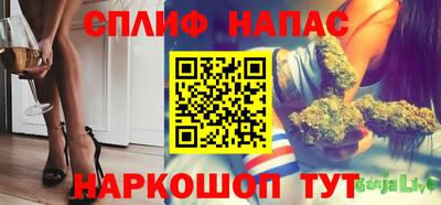 apvp Тара