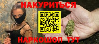 круглые Тверь