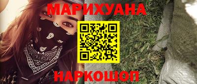 apvp Тара