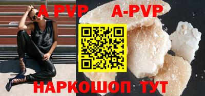 круглые Тверь