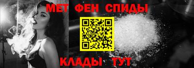 apvp Тара