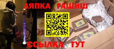 круглые Тверь