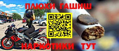 круглые Тверь