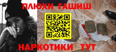круглые Тверь