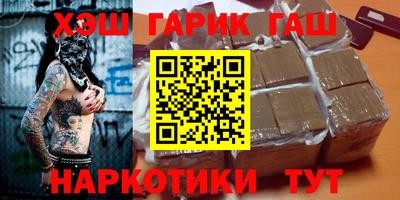 круглые Тверь