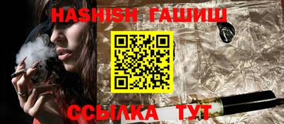 ALPHA-PVP Татарск