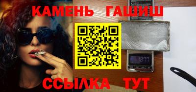 круглые Тверь