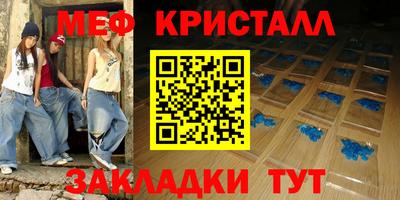 apvp Тара